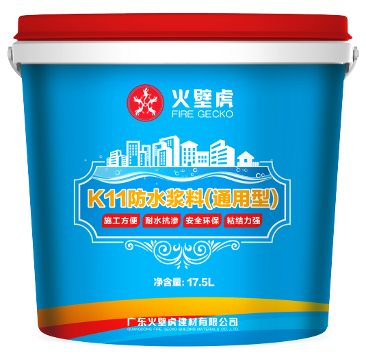 K11ˮϡJSˮͿϡK11ˮɰ