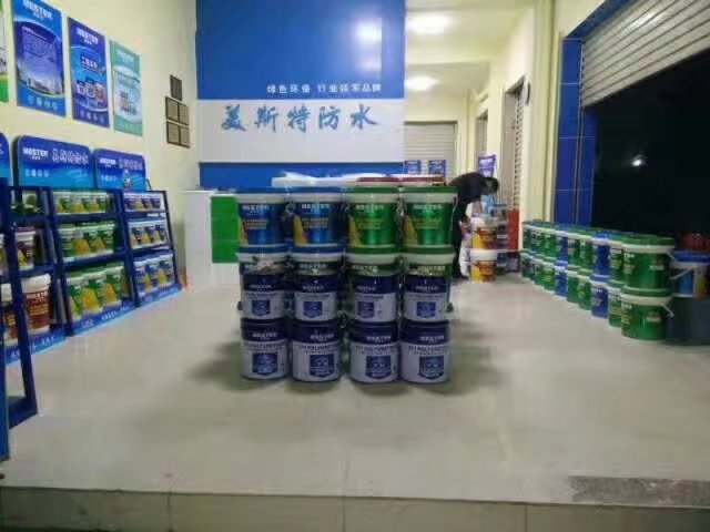 ЩȽϿɿķˮͿƷƳ