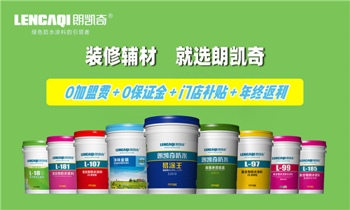 ���������ʲô���Ӻã��ʿ���Ʒ���������ô������