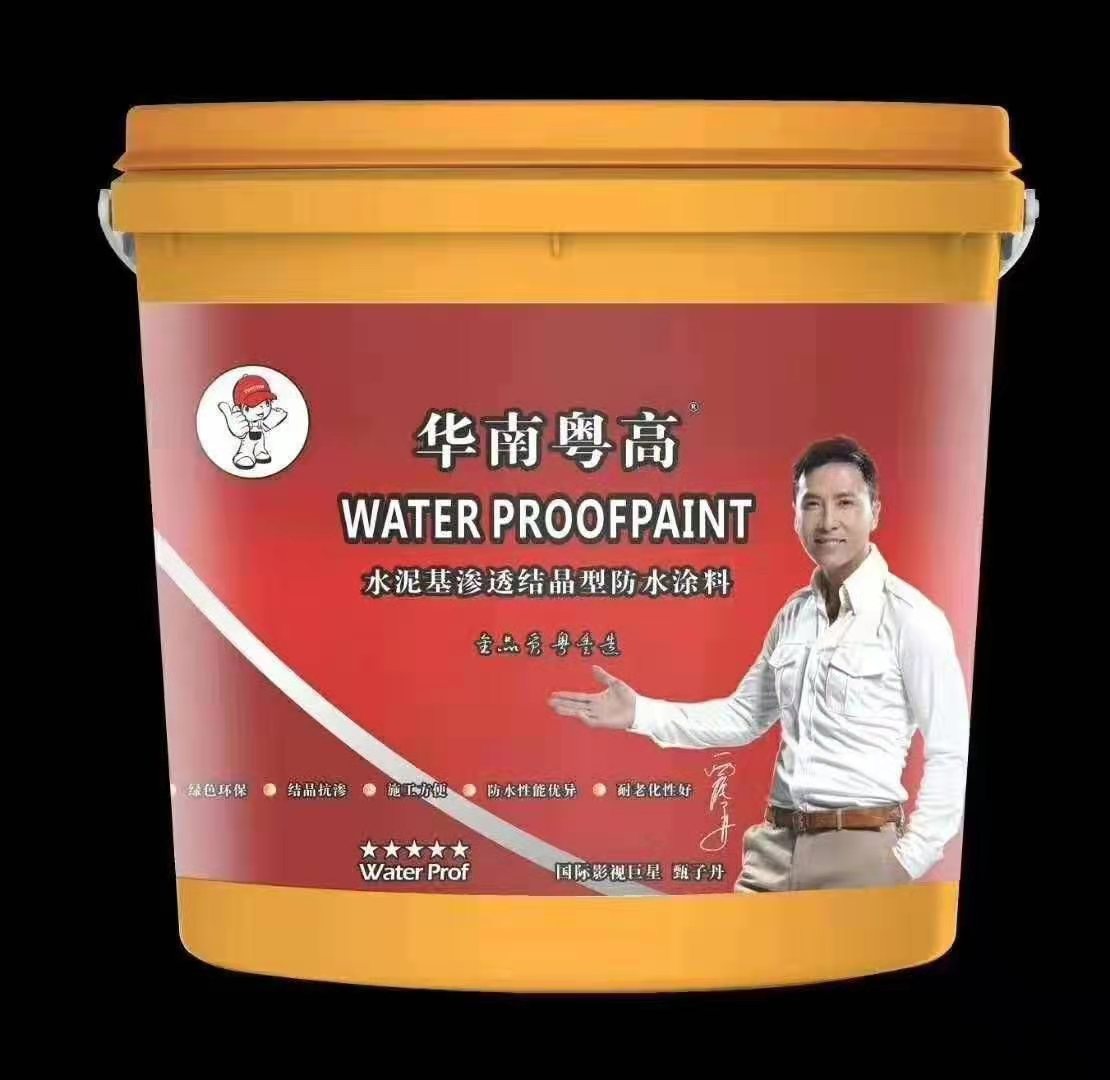 ˮشרòϻˮ͸ᾧ