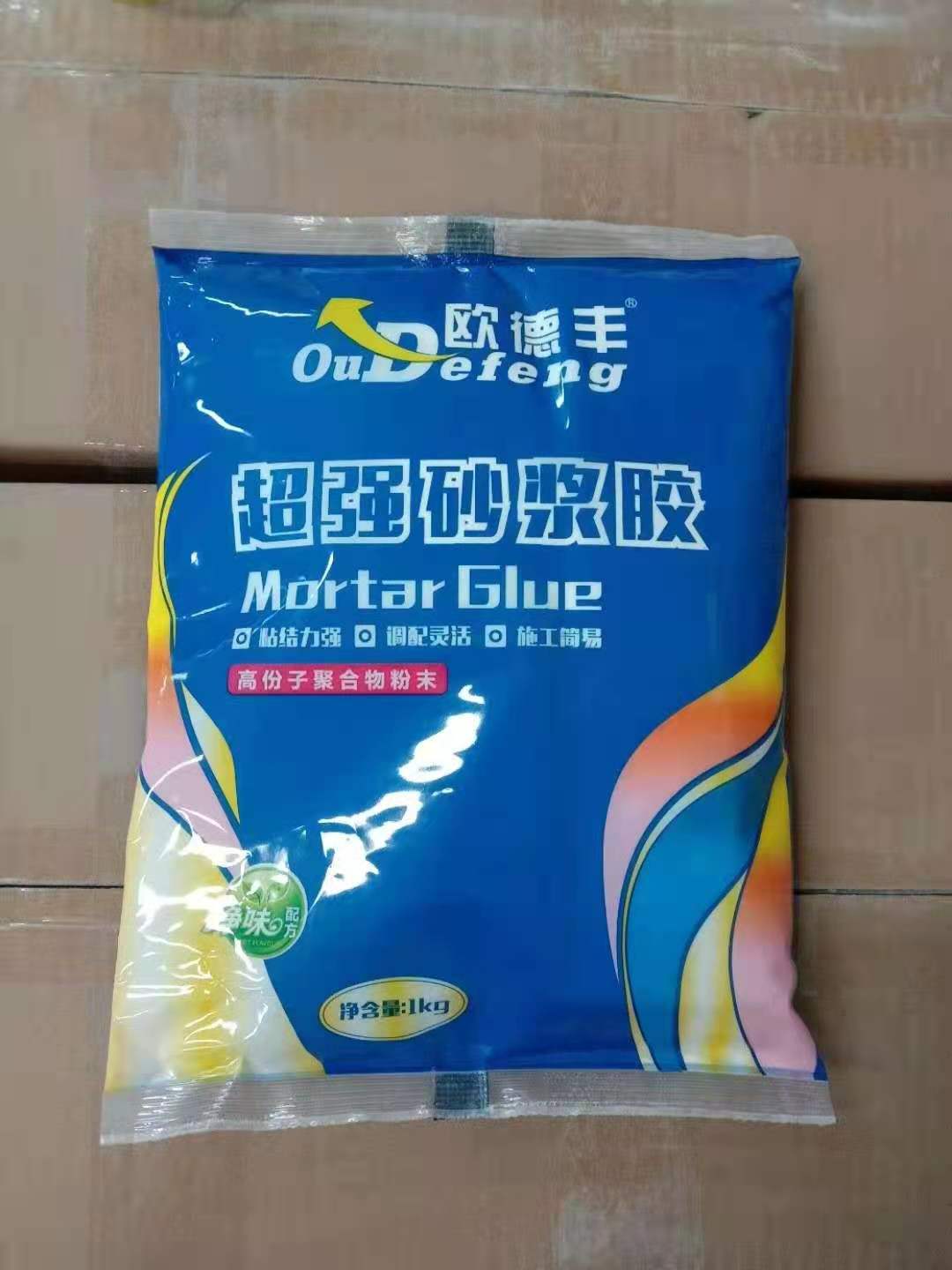 ˮˮǿŷ·ᳬǿɰ