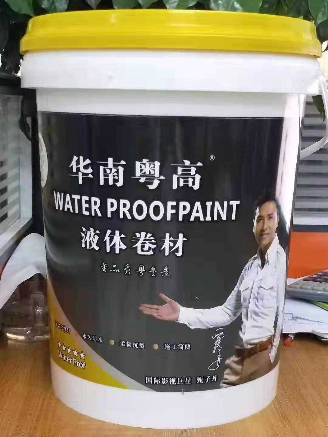 Һˮ