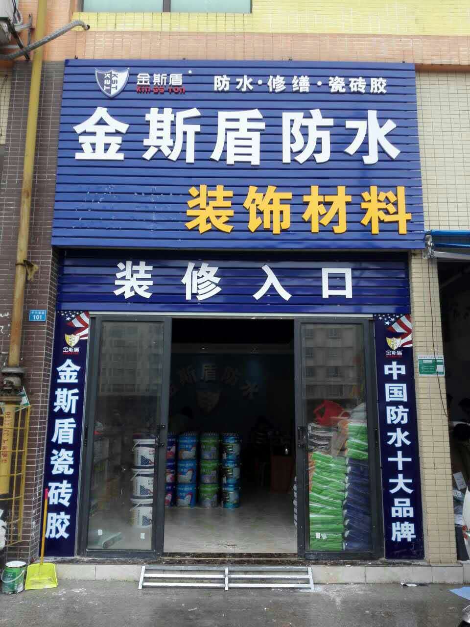 ˹ܷˮҼ˵绰--13318798067