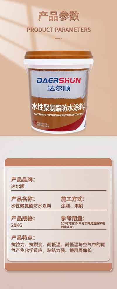 ˳ˮԾ۰ˮͿˮԺáճǿԼ۱ȸ