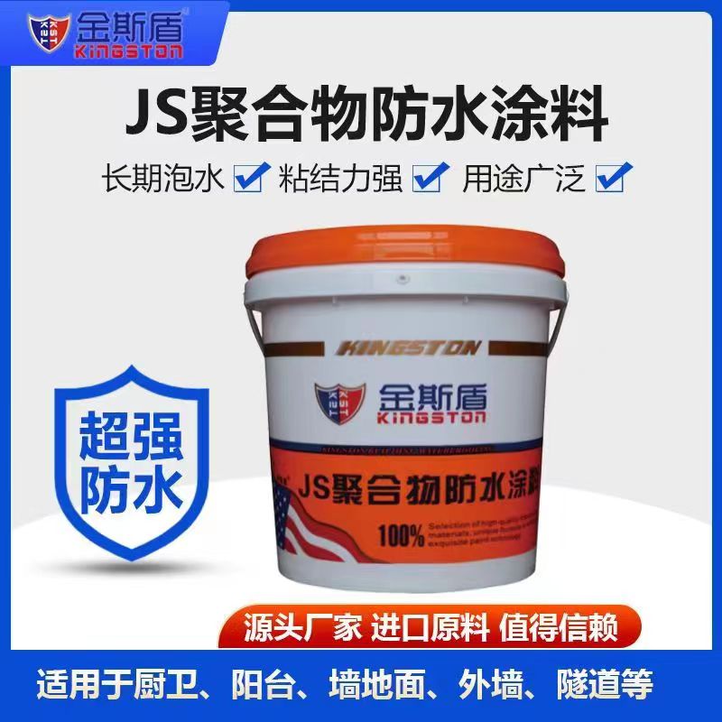 ˹JSۺʩôأ