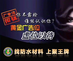 ��ˮ��ҵ��ѷ�����Ϣƽ̨