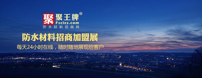 ��ˮ��������ˮ��������չ����