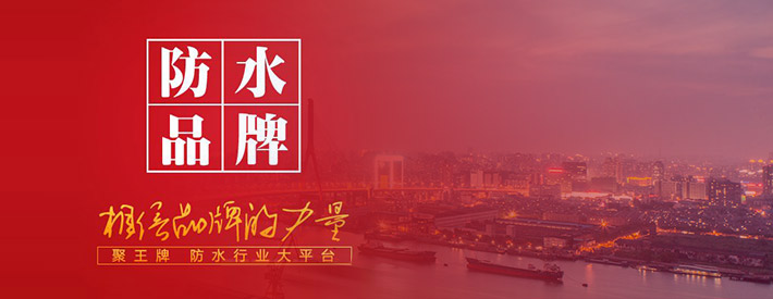 ��ˮ����Ʒ�Ʋ�����