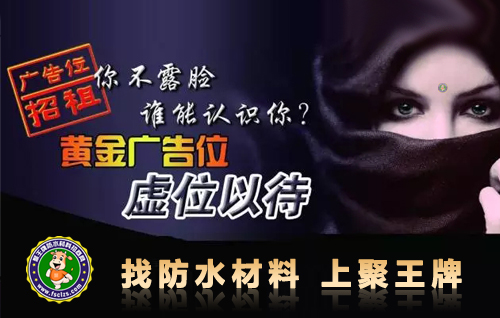 ��ӭ�����ˮ��������Ա