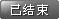 ͶƱѽ