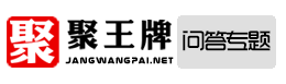 װʴ